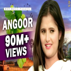 Angoor Mp3 Song
